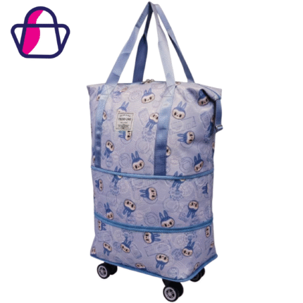 توسيع دابل اشكال